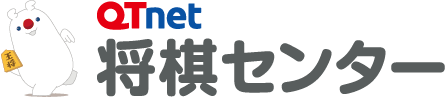 ロゴ：QTnet将棋センター